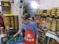 -温馨缘面庄(总店)