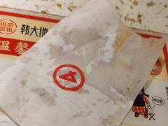 -韩大地烤肉海鲜火锅自助(五一广场店)