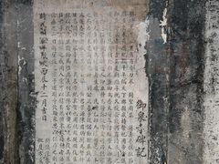 -卓刀泉寺