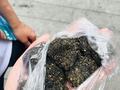 -叶氏麻糍(鼓浪屿店)
