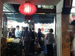 -望江门227龙虾馆