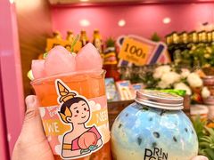 -泰妃殿(武汉首店)