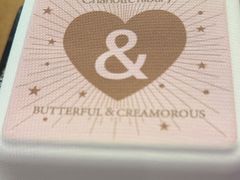 -B&C黄油与面包·法式古堡面包坊(新天地店)