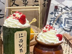 -KUNCHA鲲茶·江西制茶(铜锣湾店)