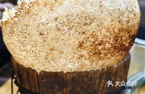 Ding Pot Rice