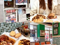 -華歡冰室-WahFoon(吉大店)