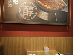 -鱼酷活鱼烤鱼(静安大融城店)