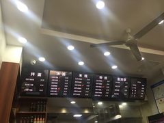 -张飞牛肉(观前街店)