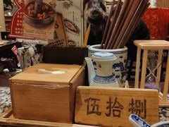 -南京大牌档(凯德大峡谷店)