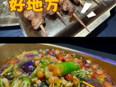 -串亿88烧烤·羊腿·羊蝎子(板泉路店)