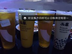 -50岚 鮮茶專賣連鎖(时代店)