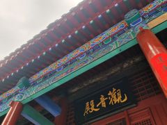 -少林寺欢喜地素斋馆