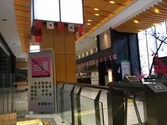 -丽池宫韩式汗蒸会馆(华灯坊店)