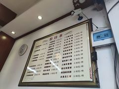 外面点-冰泉豆浆馆(白云山总店)