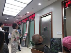 -北京银行(现代城支行)