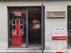 -Punchline Coffee&Roaster(同济大学店)