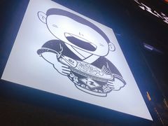 -江渔儿酸菜鱼(东二环泰禾店)