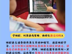 -童程童美信奥赛科技特长·乐高编程科创机器人(科大校区)