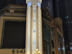 -八一路好吃街(雨田商务大厦店)