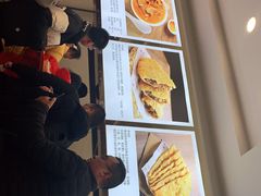 -方中山胡辣汤(成都首店)