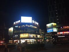 -江燕路万科里