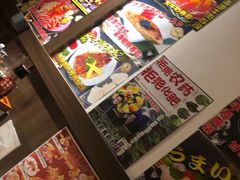 -二丁目食堂(浑南花园城店)