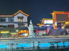 -济宁运河核心景区