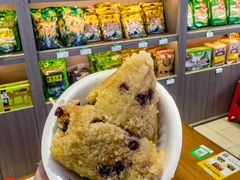 -鼎香皇高佬苏裹蒸粽