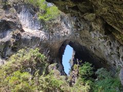 -英西峰林·洞天仙境
