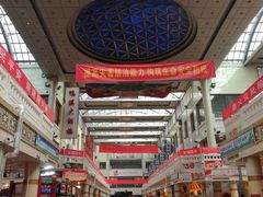 -南市食品街
