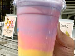 -白色日记·手作酸奶(麦凯乐店)