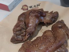 -状元阁烧烤(群力店)