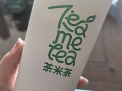 -呷哺呷哺 黄金牧场 (盛世天骄店)