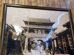 -兴盛德·麻辣花生大王·老店(中山路店)