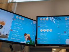 -TPLUS茶家(淮海店)
