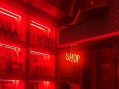 -The Drinkery (瑞金店)