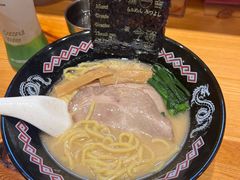 -Ramen满吉·豚骨拉面(丽园路店)