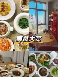 -星乐宝·沁漫月子中心(宝龙一城店)