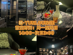 -深圳凯宾斯基酒店
