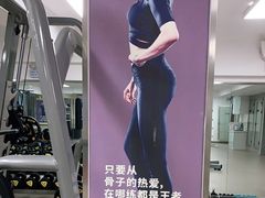 -中田·健身+普拉提(苗栗路店)
