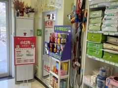 -悦宠凯宝动物医院·牙科·皮肤科(朝阳北路店)