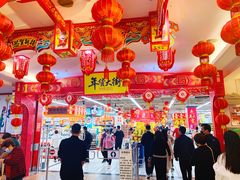 -大润发(国兴店)