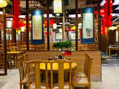 -子曰·礼茶居(壬丰大厦店)