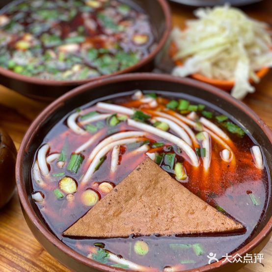 刘二羊肉粉(上海路店)