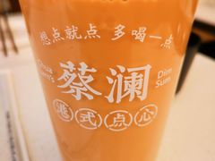 蔡澜奶茶-蔡澜点心·粤菜(月星环球港店)