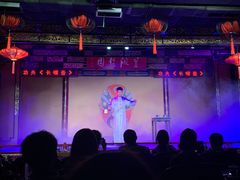 -盖碗儿梨园·变脸吐火·川剧(天府广场店)