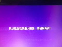 -998KTV(民治民乐店)