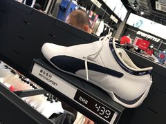 -PUMA品牌自营折扣店(天津佛罗伦萨小镇奥莱店)