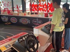 -东方明珠·可口可乐欢乐餐厅