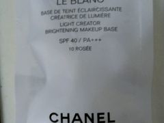 -Chanel香奈儿专柜代买(福州大洋店)